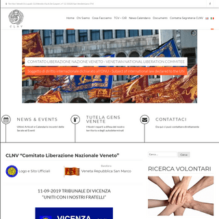 CLNV | COMITATO LIBERAZIONE NAZIONALE VENETO | CLN Veneto