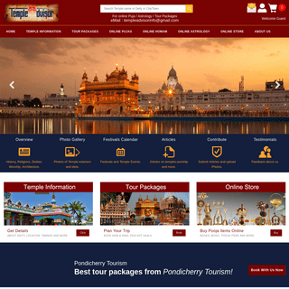  Temple tours, Indian temple information, online pooja 