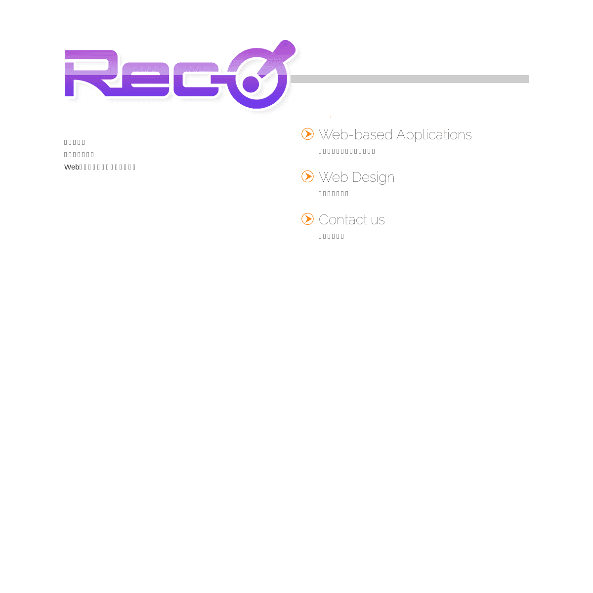 A complete backup of rec-o.com