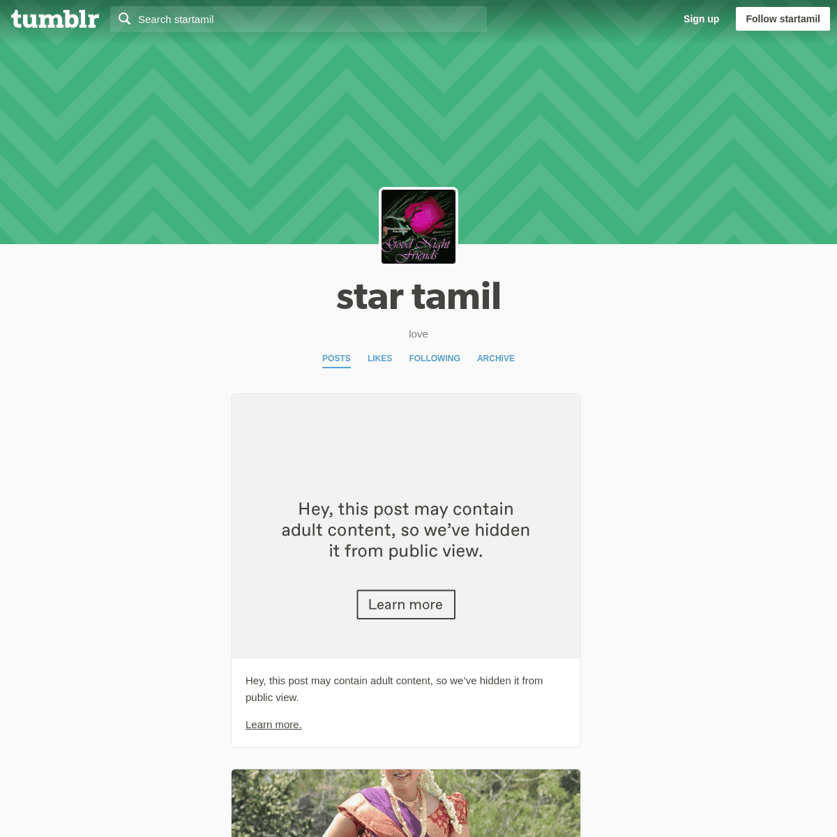 star tamil