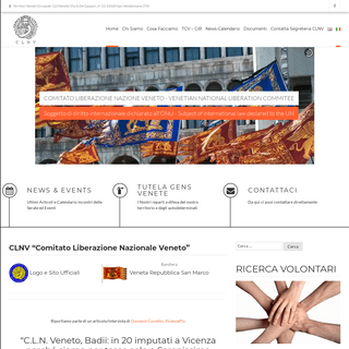 CLNV | COMITATO LIBERAZIONE NAZIONALE VENETO | CLN Veneto