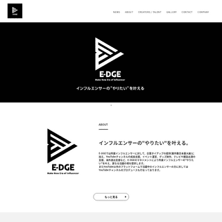 E-DGE | Make New Era of Influencer