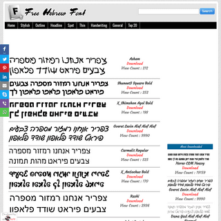 400+ Hebrew Font Free Download