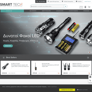 Smart-Tech Electronics - Έξυπνες Αγορές Τεχνολογίας‎