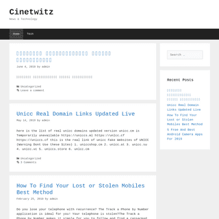 Cinetwitz - News & Technology