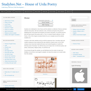 Home - Studybee.Net - House of Urdu Poetry