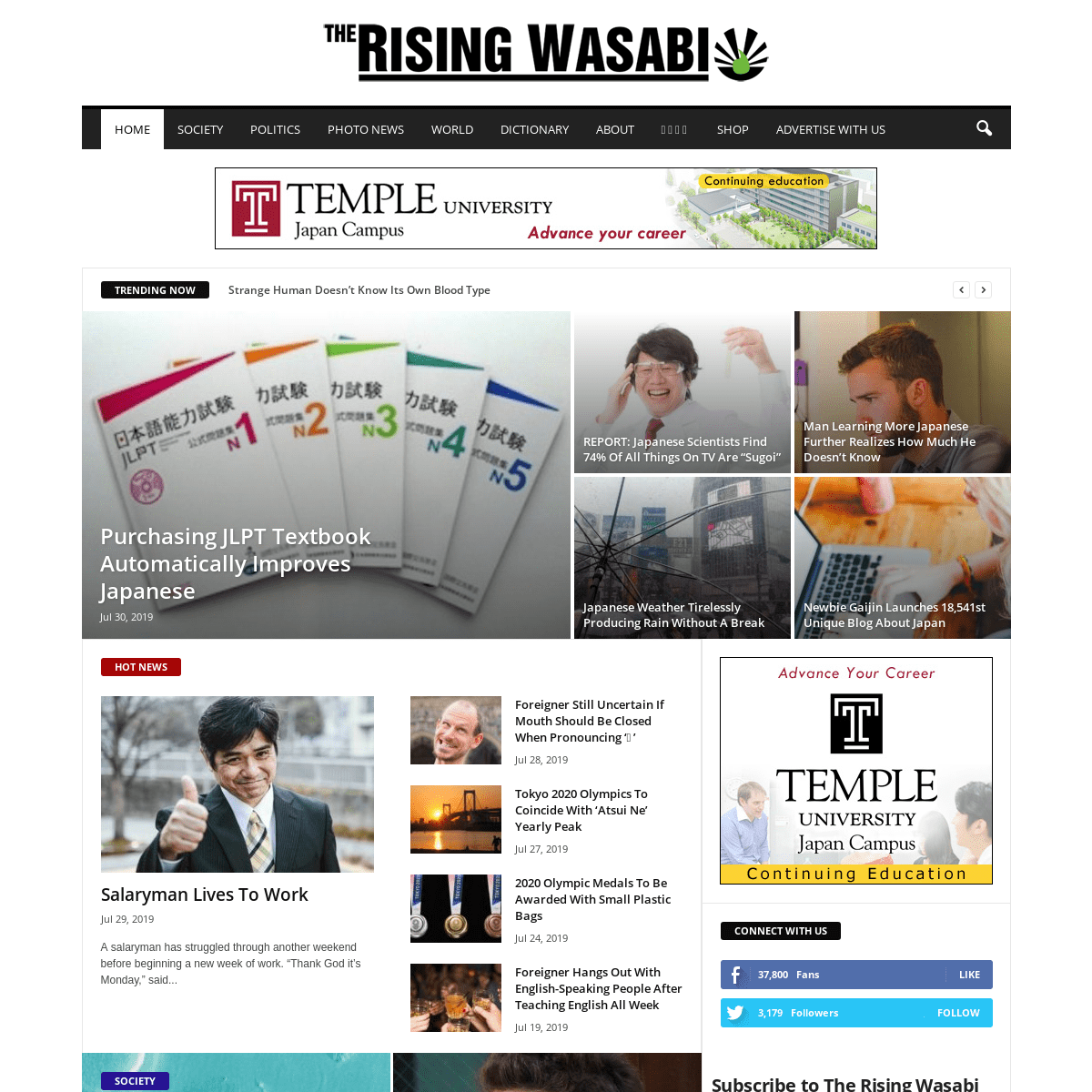 The Rising Wasabi — Japan's premium news source