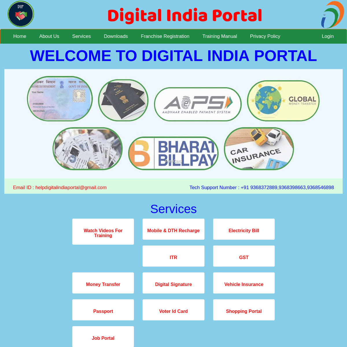 A complete backup of digitalindiaportal.co.in