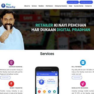 Aadhaar Pay & Other Financial Services at Local Stores - Extra Income for Merchants - PayNearby