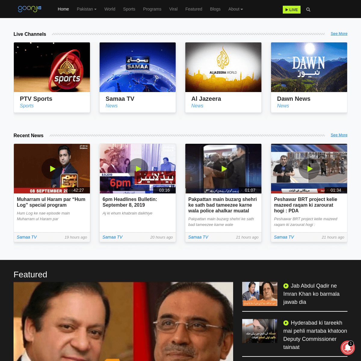 Goonj | Pakistani Live TV, News & Cricket Highlights, Dramas and Comedy!