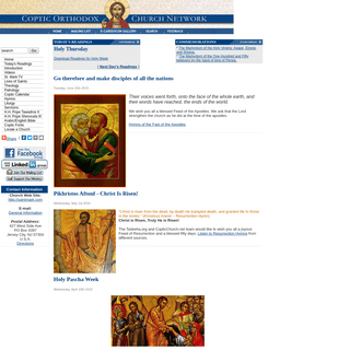 A complete backup of copticchurch.net