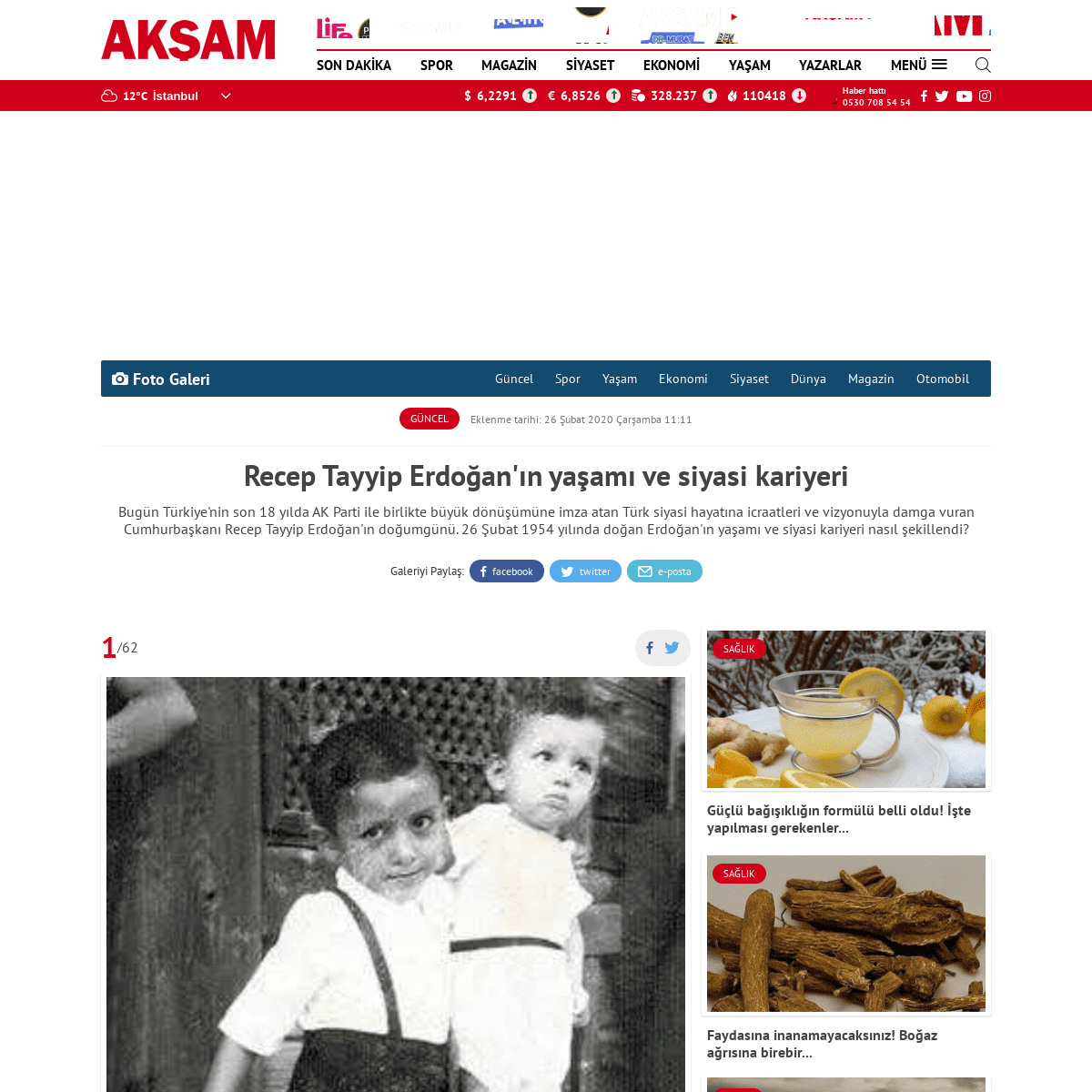 A complete backup of www.aksam.com.tr/foto-galeri/guncel/recep-tayyip-erdoganin-yasami-ve-siyasi-kariyeri/57724/