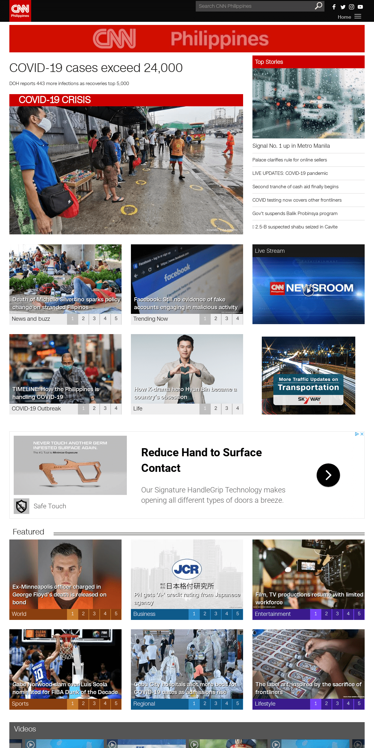 A complete backup of cnnphilippines.com