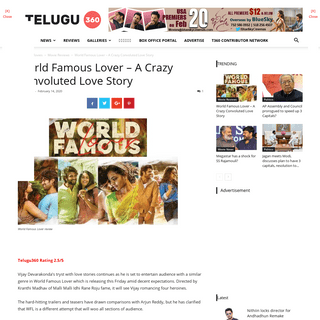 A complete backup of www.telugu360.com/world-famous-lover-review/