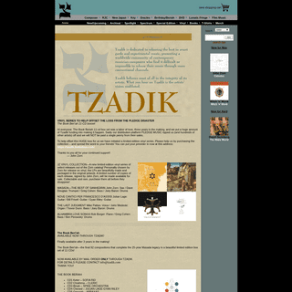 A complete backup of tzadik.com