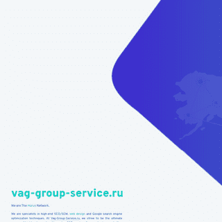 A complete backup of vag-group-service.ru
