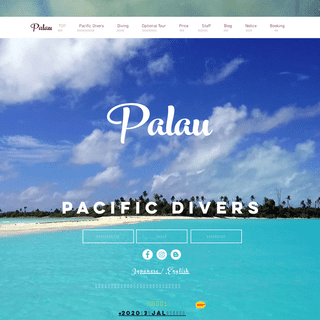 A complete backup of palaupacificdivers.com