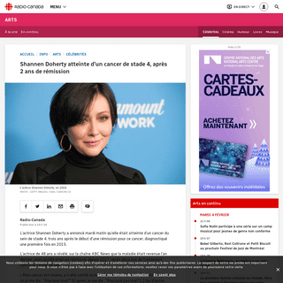 A complete backup of ici.radio-canada.ca/nouvelle/1505233/shannen-doherty-cancer-sein-actrice-beverly-hills-charmed