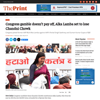 A complete backup of theprint.in/politics/congress-gamble-doesnt-pay-off-alka-lamba-set-to-lose-chandni-chowk/362740/