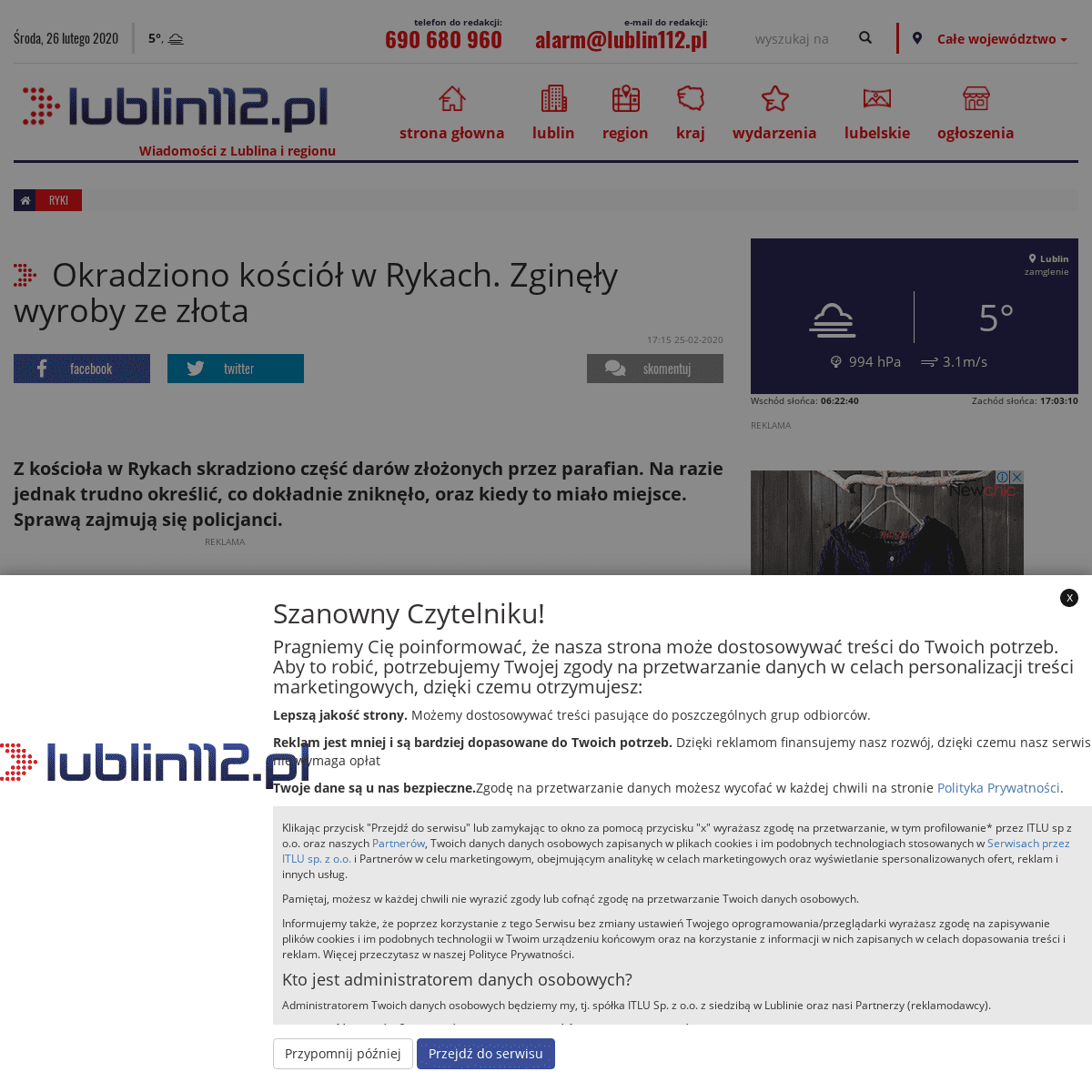 A complete backup of www.lublin112.pl/okradziono-kosciol-w-rykach-zginely-wyroby-ze-zlota/