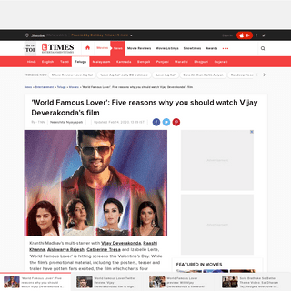 A complete backup of timesofindia.indiatimes.com/entertainment/telugu/movies/news/world-famous-lover-five-reasons-why-you-should