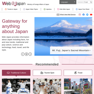 A complete backup of web-japan.org