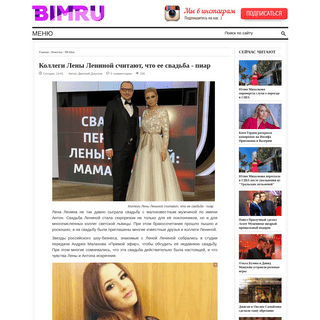 A complete backup of bimru.ru/news/124791