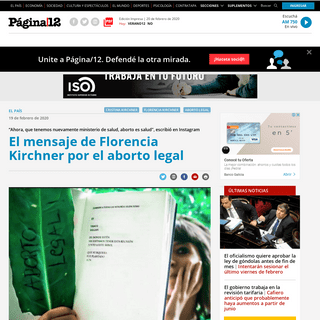 A complete backup of www.pagina12.com.ar/248430-el-mensaje-de-florencia-kirchner-por-el-aborto-legal