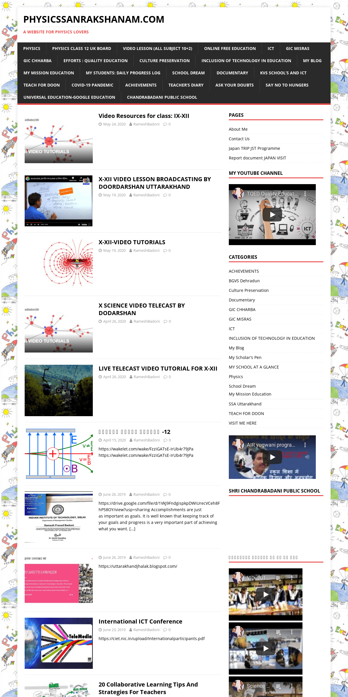A complete backup of physicssanrakshanam.com
