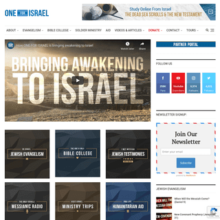 A complete backup of oneforisrael.org