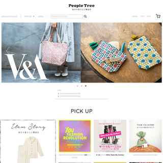 A complete backup of peopletree.co.jp