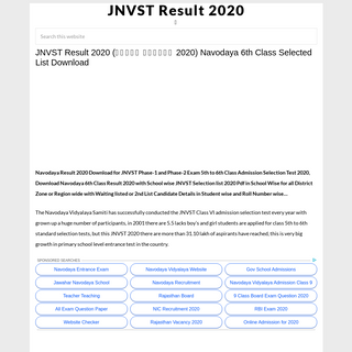 A complete backup of jnvstresults.in