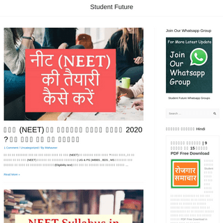 A complete backup of studentfuture.in
