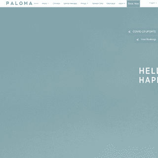 A complete backup of palomahotels.com