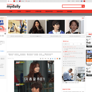 A complete backup of mydaily.co.kr/new_yk/html/read.php?newsid=202002161721848205