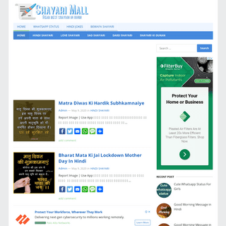 A complete backup of shayarimall.com