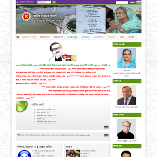 A complete backup of lgd.gov.bd