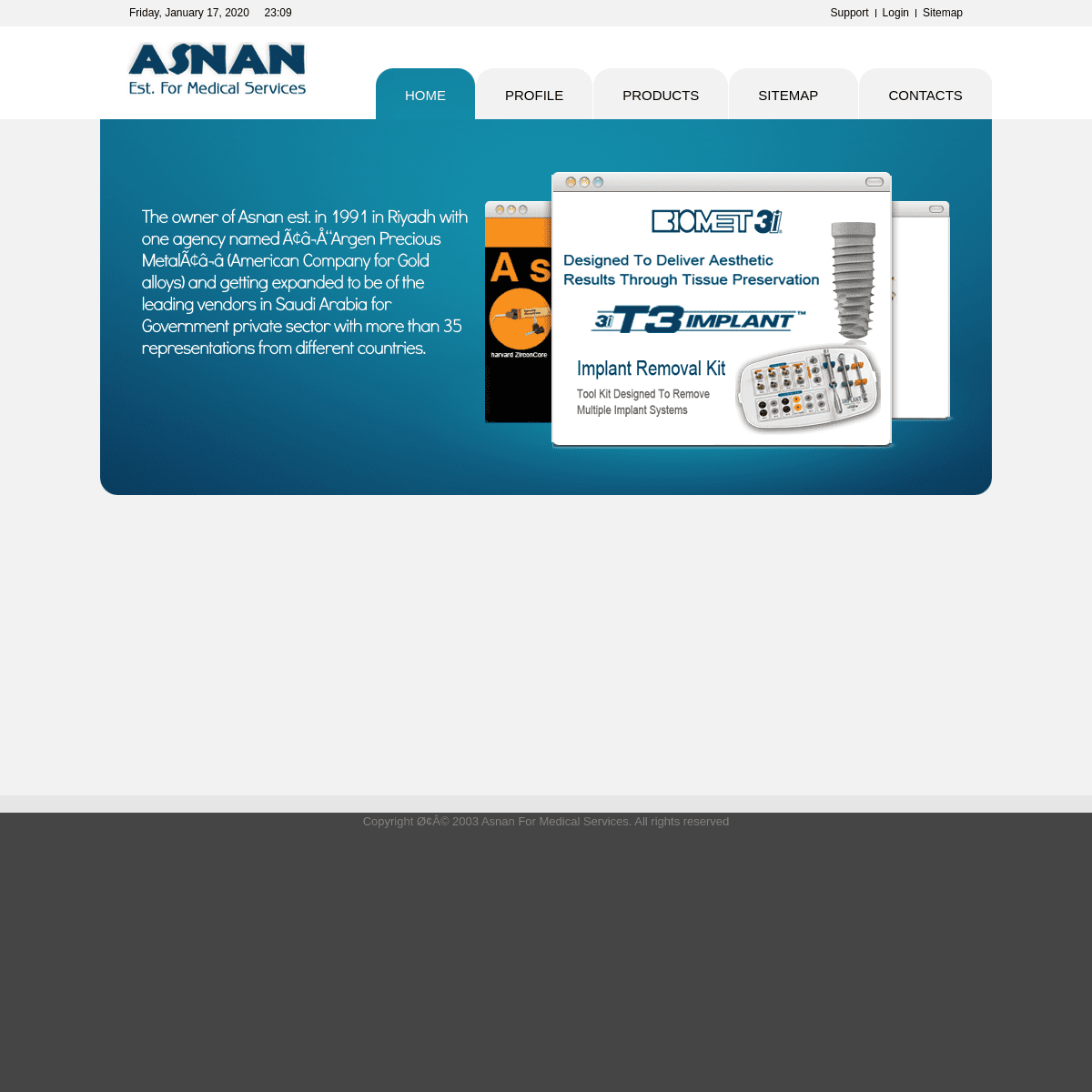 A complete backup of asnan.net.sa