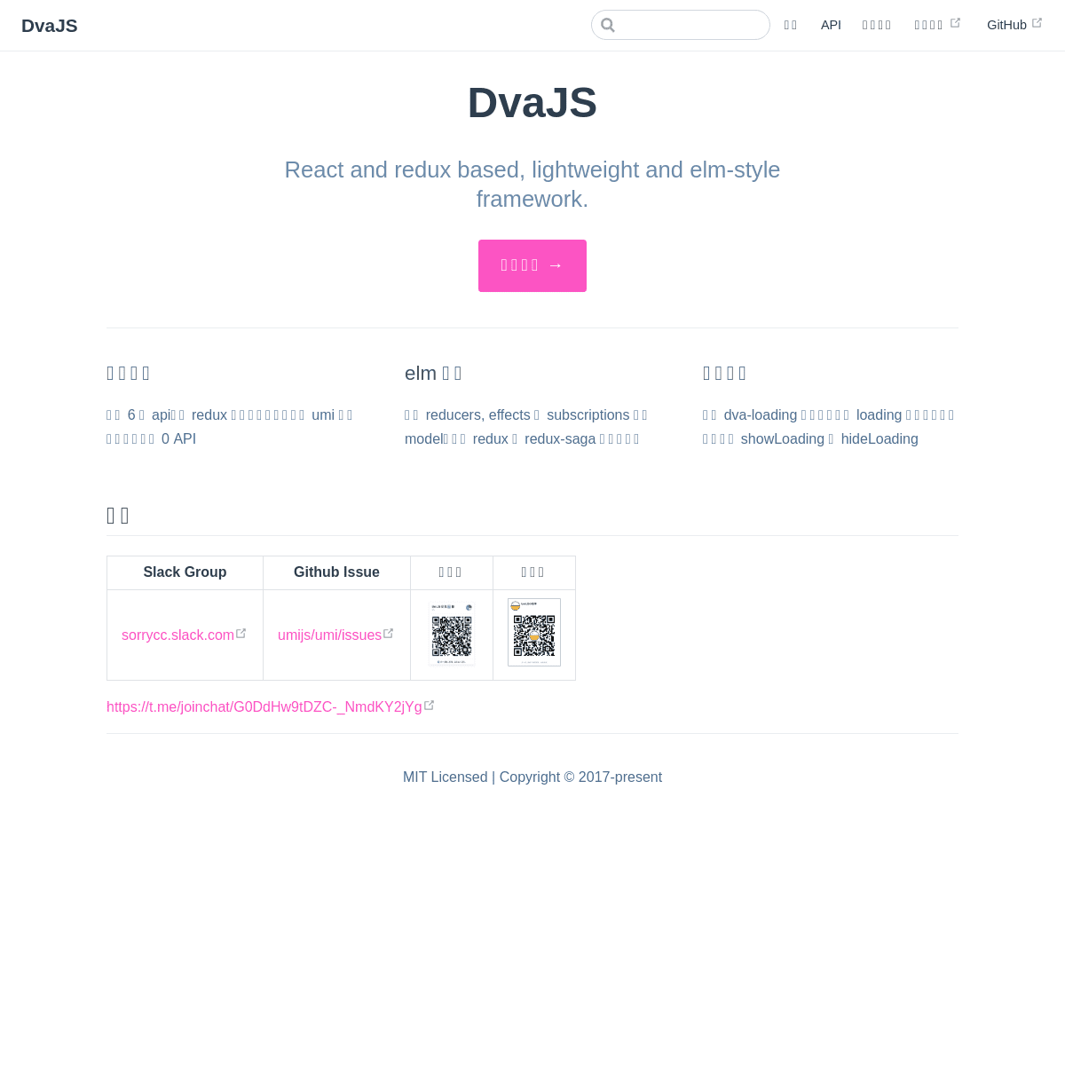 A complete backup of dvajs.com