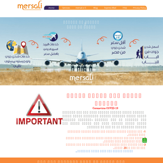 A complete backup of mersaliexpress.com