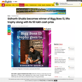 A complete backup of english.jagran.com/entertainment/sidharth-shukla-becomes-winner-of-bigg-boss-13-lifts-trophy-along-with-50-