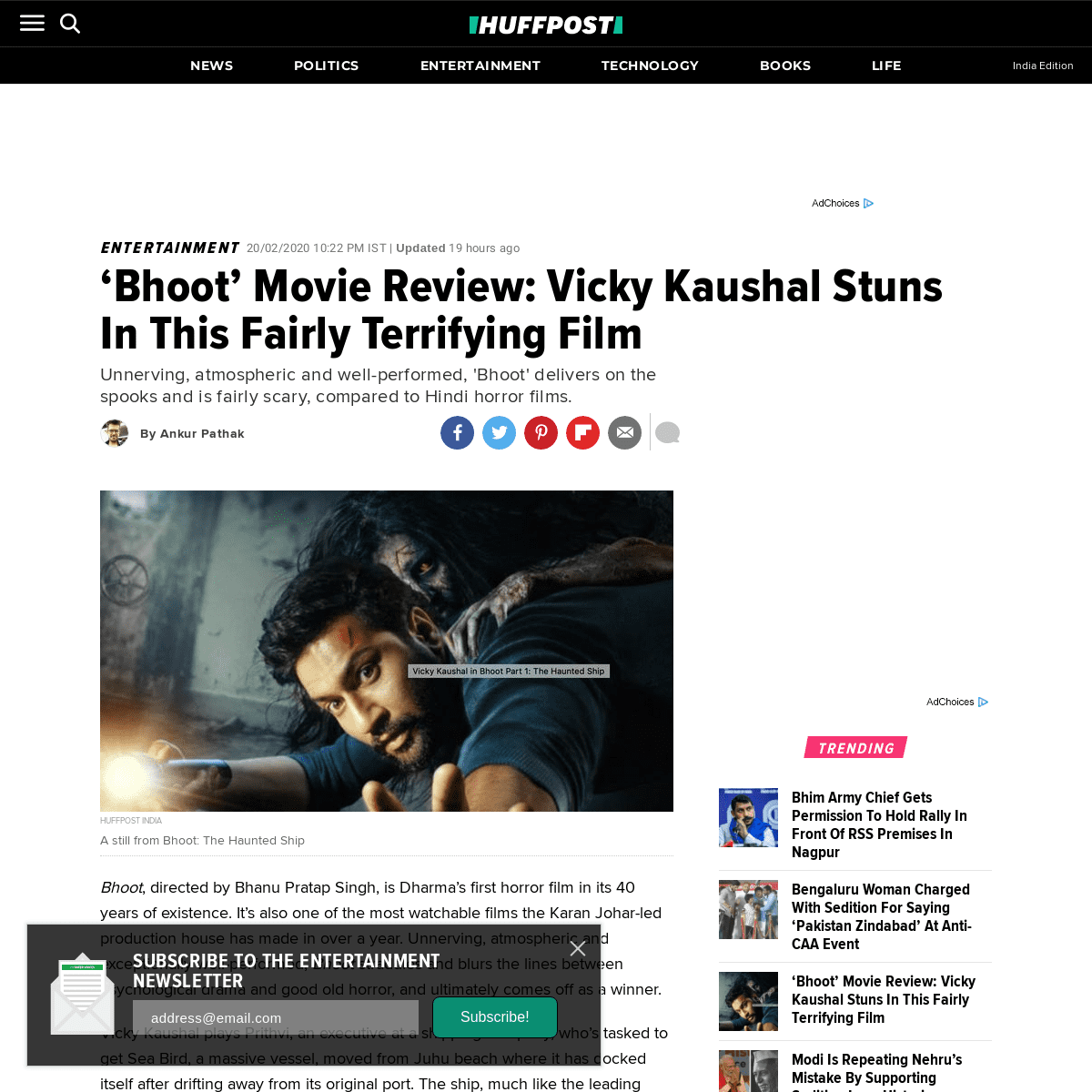 A complete backup of www.huffingtonpost.in/entry/bhoot-movie-review-vicky-kaushal-stuns-in-this-fairly-terrifying-film_in_5e4ea5
