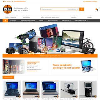 A complete backup of usedproductsgroningen.nl