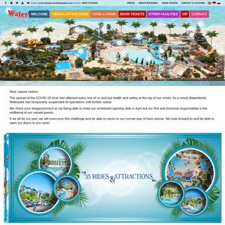 A complete backup of waterworldwaterpark.com