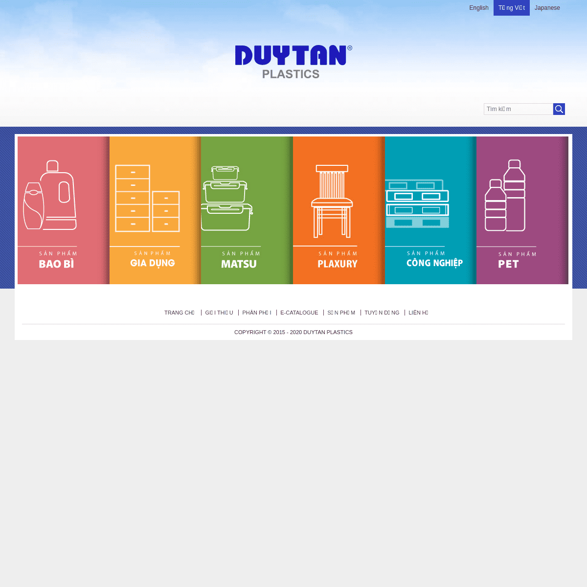 A complete backup of duytan.com