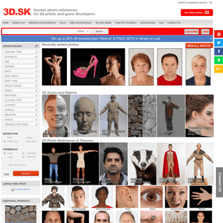 Human photo references and textures for artists - 3d.sk