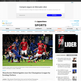 A complete backup of www.japantimes.co.jp/sports/2020/02/18/soccer/manchester-united-ignites-race-champions-league-beating-chels