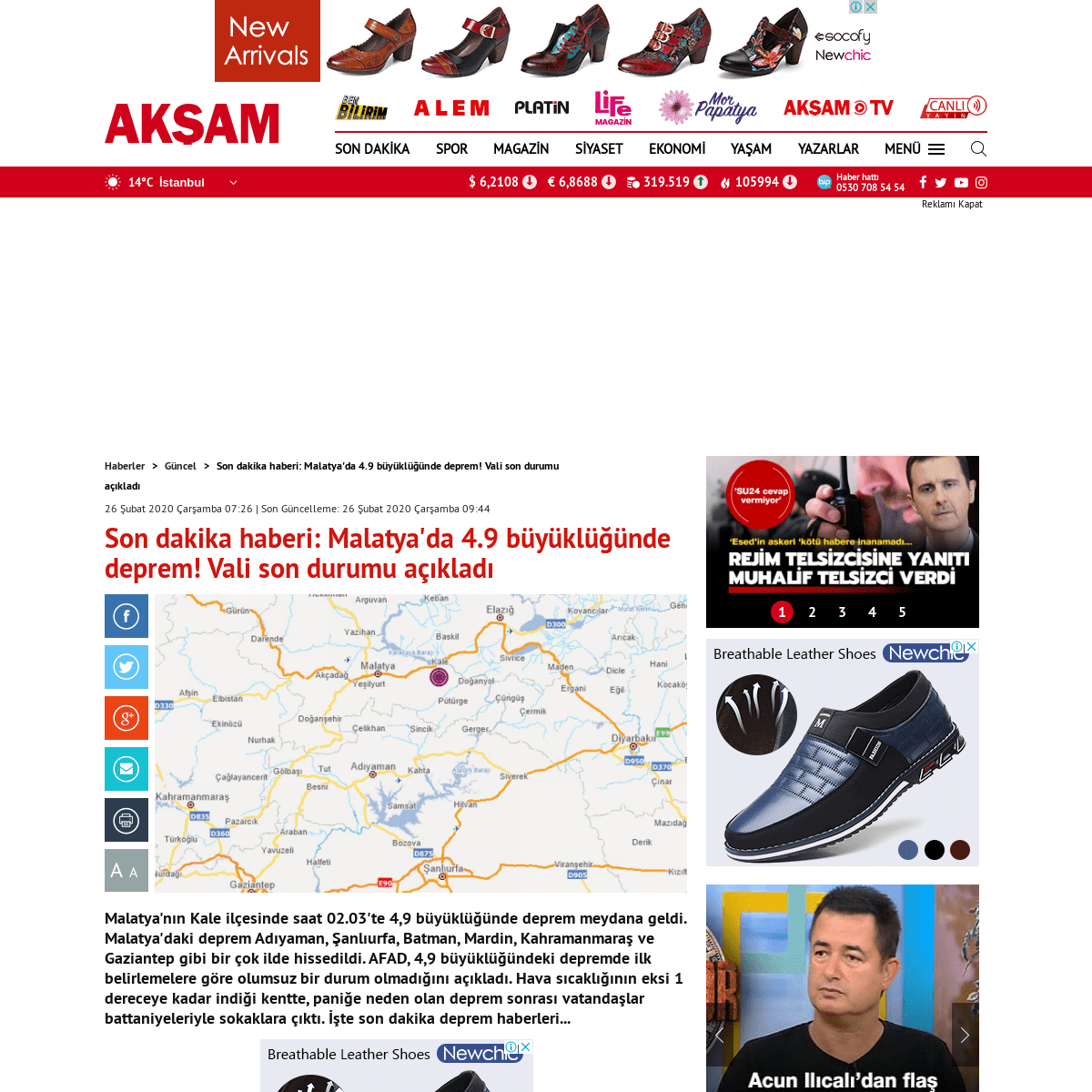 A complete backup of www.aksam.com.tr/guncel/iste-son-dakika-deprem-haberleri-malatyada-49-buyuklugunde-deprem-elazigda-da-hisse