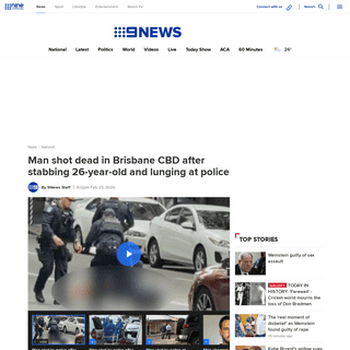 Brisbane shooting- Man shot dead in CBD, Queensland news