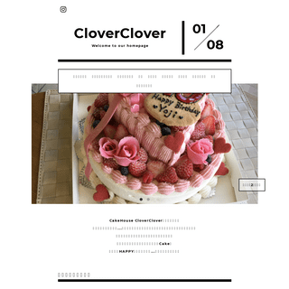 A complete backup of clover-clover.com